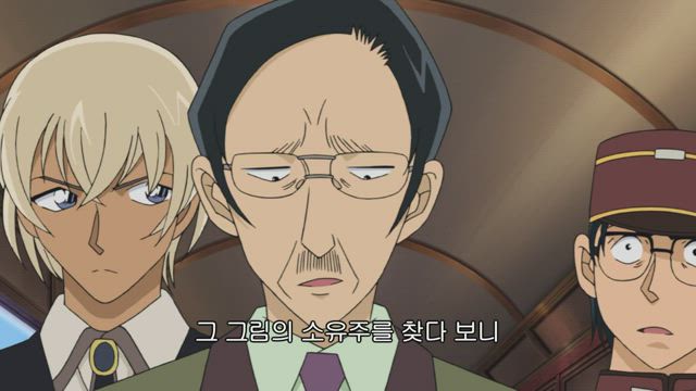 (자막) 명탐정 코난 part 11 704화 썸네일
