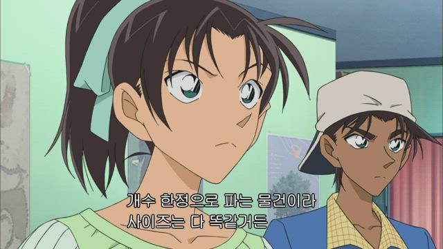 (자막) 명탐정 코난 part 11 710화 썸네일