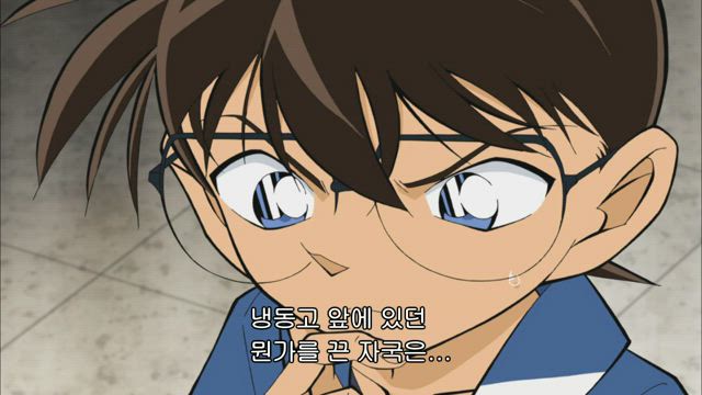 (자막) 명탐정 코난 part 11 714화 썸네일