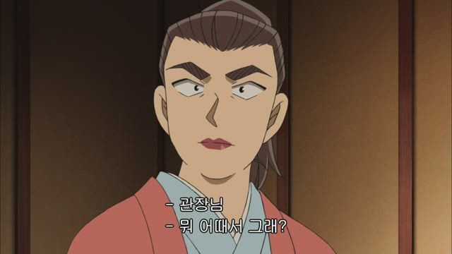 (자막) 명탐정 코난 part 11 717화 썸네일