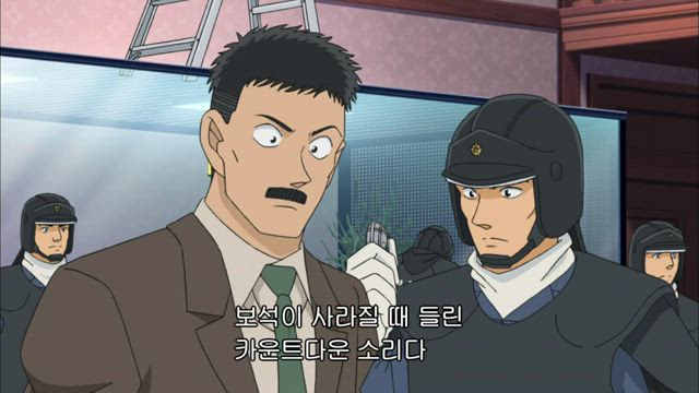 (자막) 명탐정 코난 "코난 VS 괴도키드" 모음 725화 썸네일