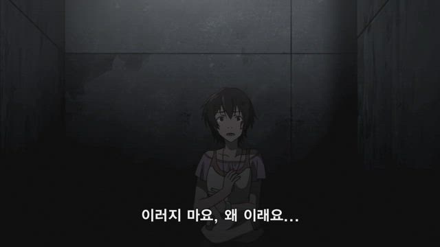 미래일기 1화 썸네일