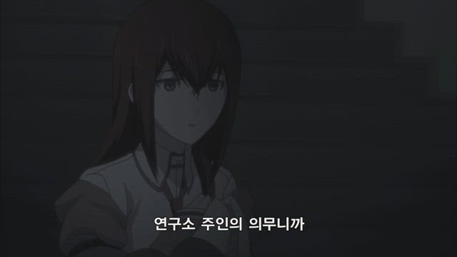 슈타인즈 게이트 22화 썸네일