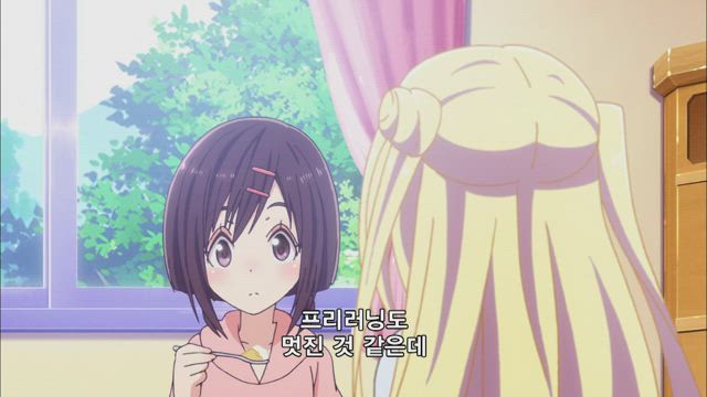 하나야마타 2화 썸네일