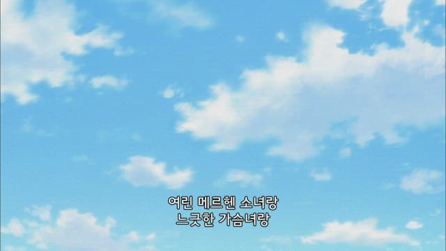 하나야마타 6화 썸네일