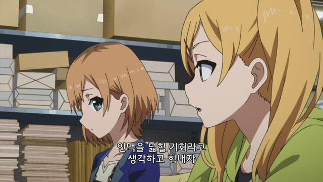 SHIROBAKO 11화 썸네일