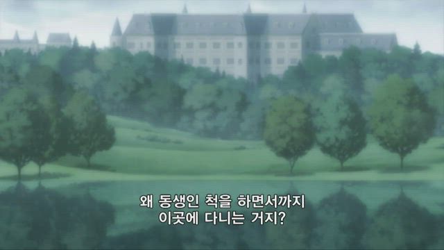 노래하는☆왕자님♪진심LOVE1000% 7화 썸네일