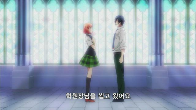 노래하는☆왕자님♪진심LOVE1000% 9화 썸네일
