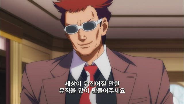 노래하는☆왕자님♪진심 LOVE 2000% 2화 썸네일