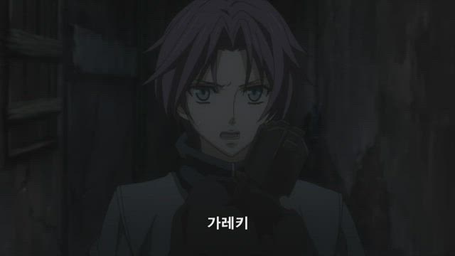 카니발 5화 썸네일