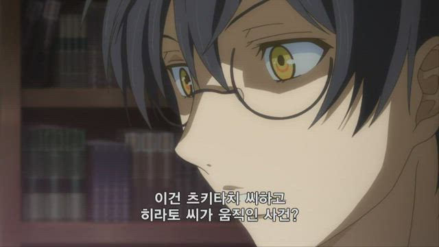 카니발 10화 썸네일