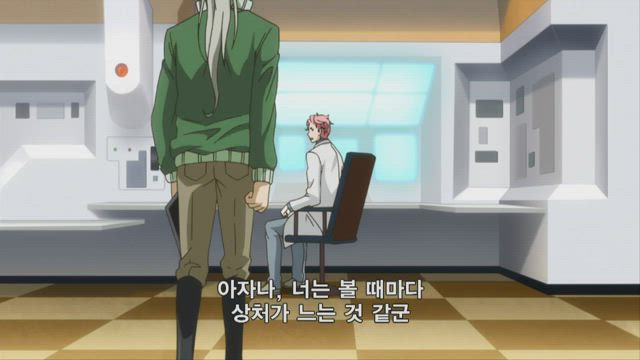카니발 11화 썸네일