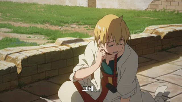 마기 1기 1화 썸네일