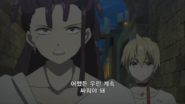 마기 1기 8화 썸네일
