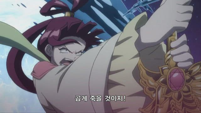 마기 1기 11화 썸네일