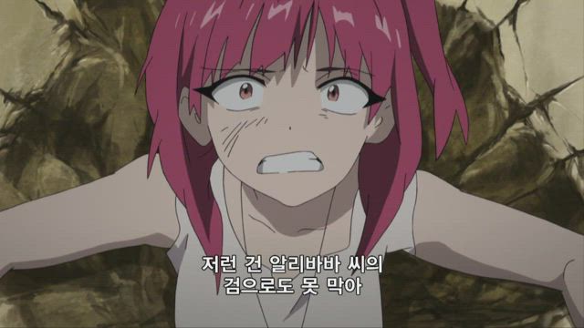 마기 1기 16화 썸네일