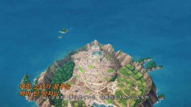 마기 1기 18화 썸네일