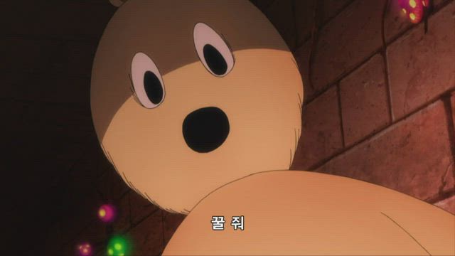 마기 1기 21화 썸네일
