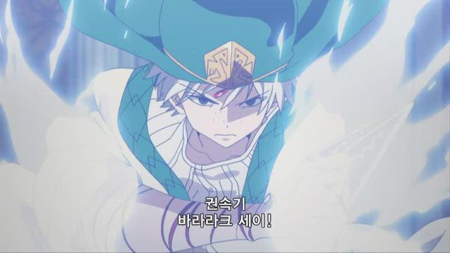 마기 1기 22화 썸네일