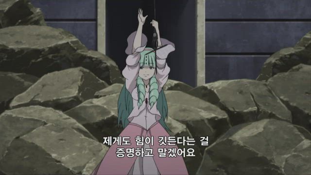 마기 1기 23화 썸네일
