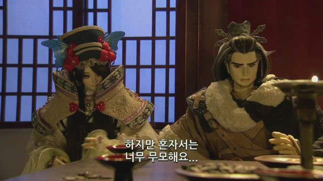 썬더볼트 판타지 5화 썸네일