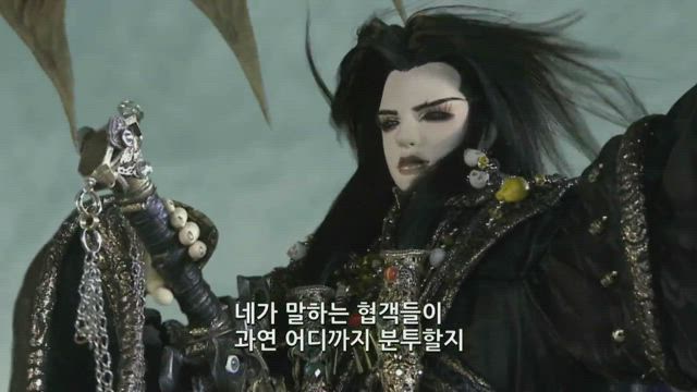 썬더볼트 판타지 7화 썸네일