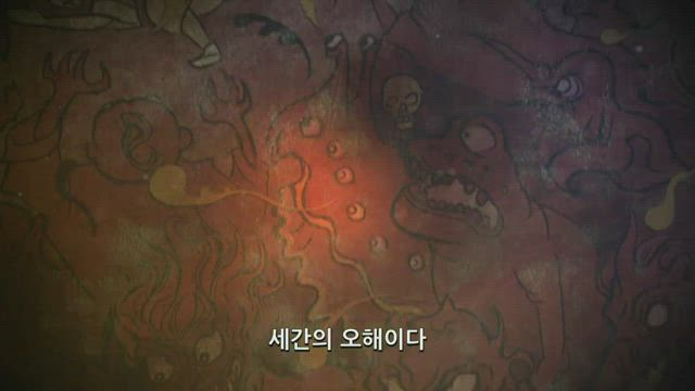 썬더볼트 판타지 11화 썸네일