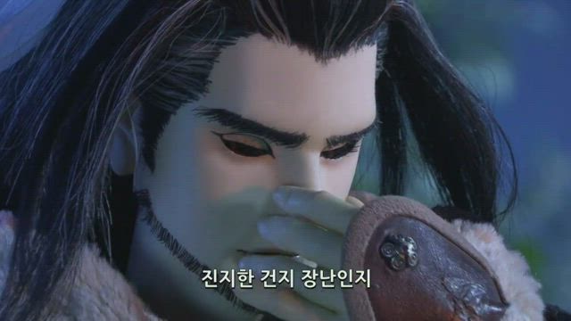 썬더볼트 판타지 12화 썸네일