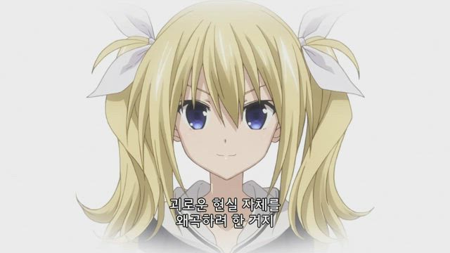카오스 차일드 14화 썸네일