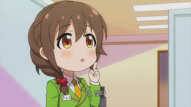 신데렐라 걸즈 극장 14화 썸네일