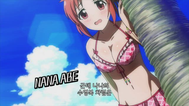 신데렐라 걸즈 극장 18화 썸네일
