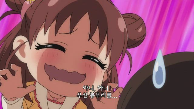 신데렐라 걸즈 극장 23화 썸네일