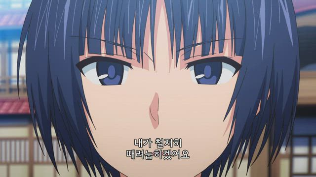 유큐홀더! 마법선생 네기마! 2 3화 썸네일