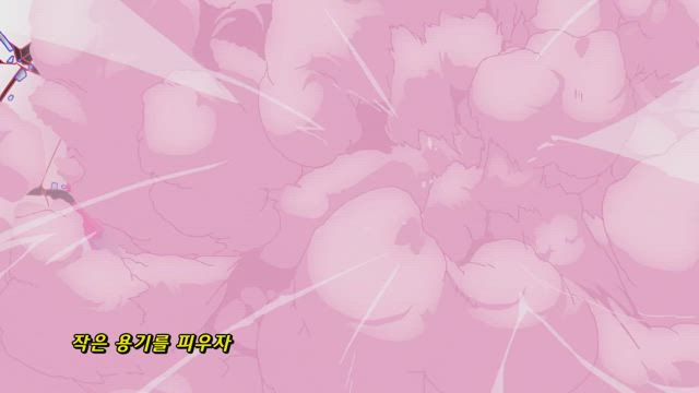 유큐홀더! 마법선생 네기마! 2 4화 썸네일