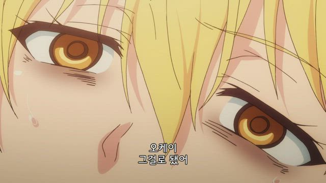 유큐홀더! 마법선생 네기마! 2 7화 썸네일