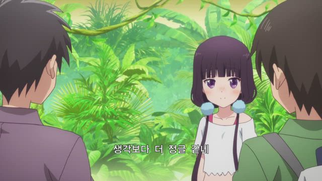 블렌드 S 7화 썸네일