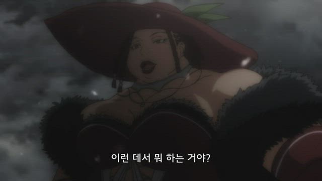 유큐홀더! 마법선생 네기마! 2 화 썸네일