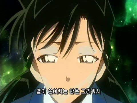(자막) 명탐정 코난 part 10 676화 썸네일