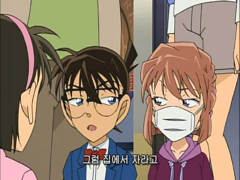 (자막) 명탐정 코난 part 11 701화 썸네일