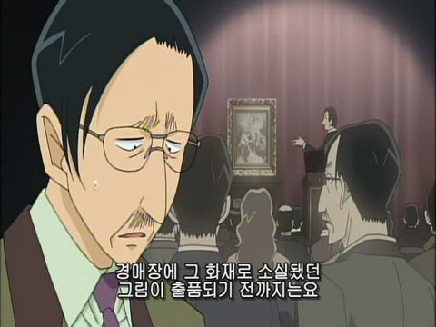 (자막) 명탐정 코난 part 11 704화 썸네일