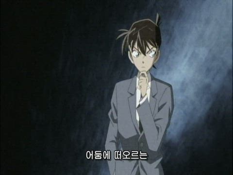 (자막) 명탐정 코난 part 11 705화 썸네일