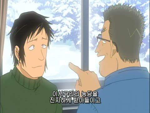 (자막) 명탐정 코난 part 11 706화 썸네일
