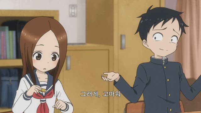 장난을 잘 치는 타카키 양 1화 썸네일