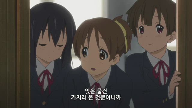 케이온!! (2기) 5화 썸네일