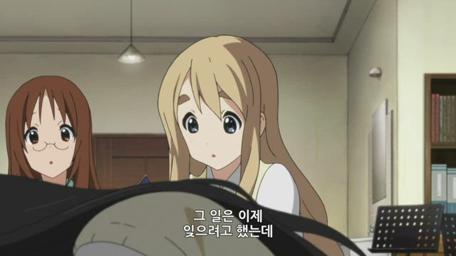 케이온!! (2기) 7화 썸네일