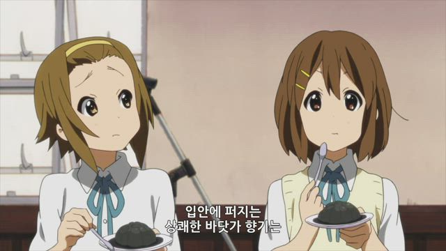 케이온!! (2기) 15화 썸네일