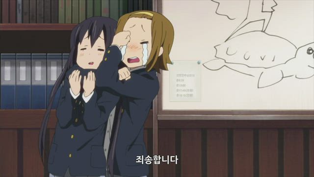케이온!! (2기) 18화 썸네일