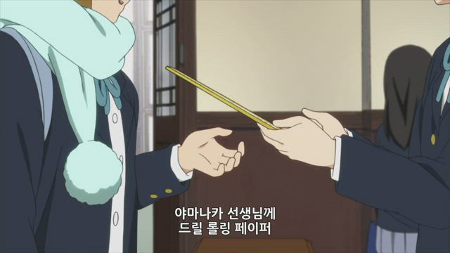 케이온!! (2기) 24화 썸네일
