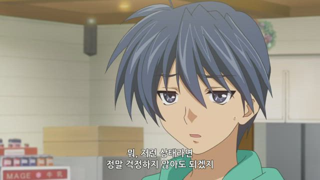 클라나드 1기 3화 썸네일