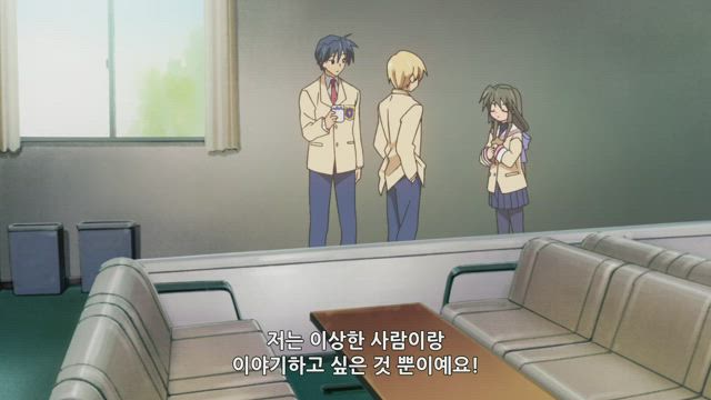클라나드 1기 4화 썸네일